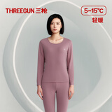 三枪【抗菌防螨】秋衣秋裤女士套装舒柔轻薄弹力棉圆领保暖内衣女