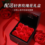 GLTEN轻奢双层玫瑰花礼盒