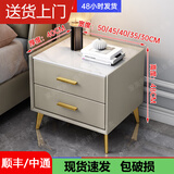 实木轻奢床头柜简约现代主卧家用迷你岩板50cm简约储物收纳柜 香槟灰【全实木】双抽 45*40*48cm