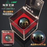 玩转天下海洋之泪大红手办模型水晶球男生游戏礼物非洲之心三角洲行动周边