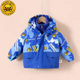 WALNUT DUCK小黄鸭儿童冬季新款羽绒内胆两件套男女童连帽冬装外套FK700 蓝色（700） 130 （建议身高125-135）