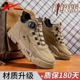 回力马丁靴男2025新款高帮厚底工装靴冬季加绒男鞋增高户外徒步登山鞋 卡其色【升级款】 43