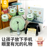 俏娃宝贝（QIAO WA BAO BEI）架子鼓儿童玩具1-3岁2家用练习初学者入门宝宝爵士鼓乐器生日礼