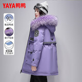 鸭鸭（YAYA）羽绒服女冬季中长款大毛领加厚保暖防寒外套休闲时尚连帽派克服冬