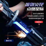 繁鹿星际喷雾火花光剑战刃七彩战刀双剑合璧短款发光激光儿童玩具宝剑 标配【灰80cm】+5颗火石-灯光火花喷雾音效