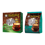 旧街场（OLDTOWN）白咖啡 榛果味35g*20条深烘榛果味25g*15条