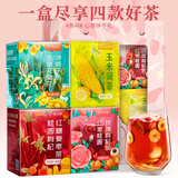 忆江南花茶礼盒209g红枣桂圆茶红糖姜茶金银花组合花茶伴手礼