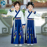 小淘孩儿童汉服男童中国风国学服毕业团体中秋表演服演出服 龙吟白蓝120