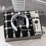 斐礼物饰生日礼物送男士男生朋友实用的暖心创意2025新款圣诞节礼盒保温杯 黑色格子围巾+保温杯+按摩仪+贺卡 450ml