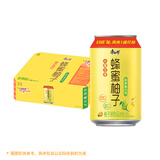 康师傅饮品310ml*24瓶易拉罐饮料整箱冰红茶茉莉水蜜桃冰糖雪梨多口味选 蜂蜜柚子【310ml*24罐】
