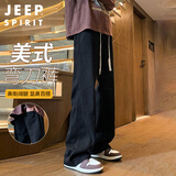 JEEP SPIRIT吉普牛仔裤男春季美式阔腿弯刀裤子男直筒喇叭裤 黑色 2XL