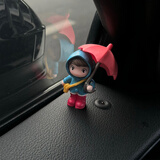 繁夏雨伞女孩汽车内饰摆件4个车载中控台装饰品治愈系摆件车窗玩偶女