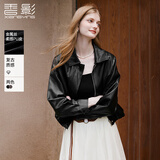 香影黑色皮衣外套女小个子2026春季新款高级感酷飒风短款pu皮夹克 黑色 M 160/84A/95-110斤