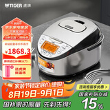 虎牌（TIGER）【京东专供】  电饭煲Pro日本进口智能IH土锅涂层电饭煲家用  2-6人 3LJKT-D10C