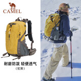 骆驼（CAMEL）【山栖】户外轻便登山包大容量专业徒步防水旅行背包双肩包  驼黄