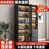 暖黛 书柜轻奢玻璃门书柜北欧简约现代带门书架落地书房书橱客厅全墙 双门三抽120cm【包上楼包安装】