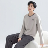 顶瓜瓜顶呱呱睡衣男士纯棉春夏圆领长袖可外穿家居服套装男月疏灰170