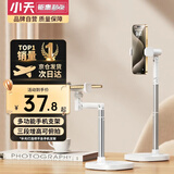 小天直播手机支架桌面拍摄多功能360°旋转可升降俯拍摄影拍照追剧网课学习开箱万能手机架