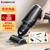 志高（CHIGO）车载吸尘器手持无线锂电汽车除尘机小型大吸力车内车家两用桌面便携X3MAX