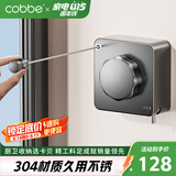 卡贝（cobbe）阳台免打孔晾衣绳伸缩不锈钢室内晾衣服神器浴室钢丝绳隐形晒衣架