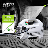 绿田（LUTIAN）感应电机洗车机雪豹银狐御兔家用高压清洗机水枪洗车泵空调清洗 1600W 雪豹长抢版-快插加长杆+喷嘴（加长杆预计14号发出）