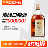 古越龙山 清醇三年 半甜型 绍兴黄酒 500ml 单瓶装