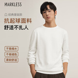 MARKLESS毛衣男士秋冬季保暖圆领针织衫休闲内搭套头打底衫0710 奶盖白 M 