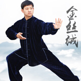 扬武源（YANGWUYUAN）加厚金丝绒太极服秋冬季练功服男女士武术服新款中国风太极拳服装 藏青色【男女同款】 L 身高160-163体重120-140斤