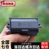 喆炜嵌入式灶具 燃气灶煤气灶修理配件各种灶具1号电池定制 电池盒 电池盒1个