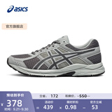 亚瑟士ASICS男鞋透气跑鞋运动鞋缓震舒适跑步鞋 GEL-CONTEND 4 灰色/深灰色 42.5