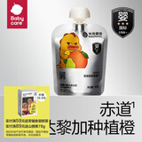 光合星球babycare婴幼儿100%纯橙汁鲜榨果汁婴标6月+ 雪梨枇杷香橙汁 60g*1袋 尝鲜装