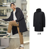 鸿星尔克 外套男秋冬季夹克男季宽松运动健身跑步男生风衣运动服长袖外套 正黑-1088-中长风衣 L