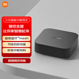 小米米家智能中枢网关 智能联动 无线控制 蓝牙Mesh网关 毫秒级响应