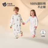 贝肽斯儿童睡衣秋冬夹棉恒温款连体衣男童女童宝宝纯棉家居服衣服