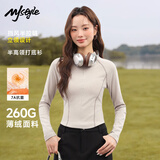 MJ STYLE撞色半高领薄绒打底衫女2026秋冬新款半拉链立领收腰显瘦长袖上衣