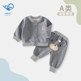 哈趣猴婴儿衣服春秋季绵绸儿童睡衣新生儿分体套装男女宝宝轻薄家居服 【两件套】灰色-圆领款 90 【建议80-90cm，21-25斤宝宝】