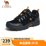 骆驼（CAMEL）男鞋户外休闲运动登山鞋防撞徒步鞋  A632026925 黑/桔黄 42
