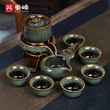 豪峰2025新款整套窑变懒人自动功夫茶具套装家用茶杯茶壶送伴手礼物