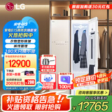 LG Styler蒸汽衣物护理机 智能热泵变频烘干衣机 衣物塑型熨烫 蒸汽除菌韩国原装进口 除螨热泵式 白色款S3IF(3衣+1裤）