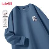 班尼路（Baleno）长袖t恤男秋季220G重磅百搭纯棉上衣青少年宽松休闲男士打底衫