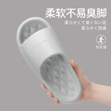 始丰拖鞋女男夏天浴室防滑情侣居家夏季室内EVA软底静音家居凉拖鞋男 浅灰 42-43 【适合41-42码】