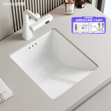 恺盟台下盆带搓衣板阳台洗衣池加深陶瓷洗衣盆竖装单盆洗衣槽洗手盆 2号盆(配A1抽拉冷热龙头+下水)