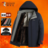啄木鸟（TUCANO）棉服男冬季爸爸装棉袄加绒加厚连帽外套中老年人士防寒衣服