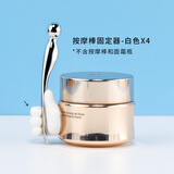 ilbu眼霜按摩棒滚轮式手动面霜挖取勺挑棒眼部面银质金属按摩仪滚珠棒 固定器白色 4件