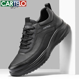 卡帝乐鳄鱼（CARTELO）皮鞋男鞋休闲运动商务真皮新款爸爸透气通勤软底秋冬季增高中年