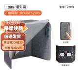 昕科 暖脚宝暖脚神器暖腿暖脚垫电热垫家用办公室电暖鞋可折叠送亲朋 新升级三围-馒头猫（配聚热毯）