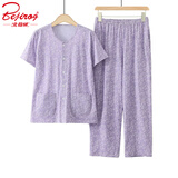 北极绒女士纯棉中老年夏季睡衣女薄款吸汗透气印花短袖开衫上衣裤子套装 梅紫花（短袖+长裤） 3XL （建议140-160斤）