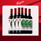 奔富（Penfolds）奔富一号西拉干红葡萄酒750ml*6整箱装 鳄鱼版 澳洲原瓶进口