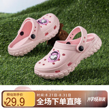 SNOOPY史努比童鞋儿童拖鞋夏季轻便男女童花园沙滩洞洞鞋4950粉色32-33