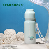 星巴克（Starbucks）保温保冷杯(配挂饰)不锈钢水杯咖啡杯泡茶杯500ml男女士生日礼物